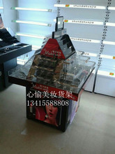 【屈臣氏中岛柜货架】最新最全屈臣氏中岛柜货