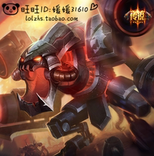 【英雄联盟战地巨兽】最新最全英雄联盟战地巨