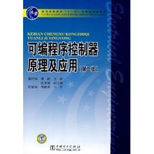 【程序烧录器】最新最全程序烧录器返利优惠