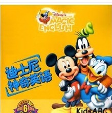 【迪士尼神奇英语教材】最新最全迪士尼神奇英