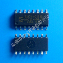 【led显示屏ic品牌】最新最全led显示屏ic品牌