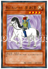 【战女神】最新最全战女神 产品参考信息