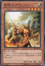 【高文】最新最全高文 产品参考信息