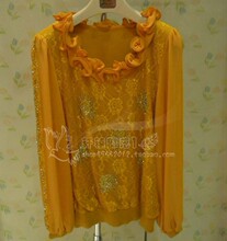 【<em>眉飞色舞女装</em>】最新最全<em>眉飞色舞女装</em> 产品