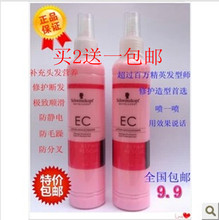 【<em>头发补水</em>保湿】最新最全<em>头发补水</em>保湿 <em>产品</em>