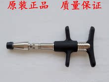 【整脊枪】最新最全整脊枪 产品参考信息_一淘搜索