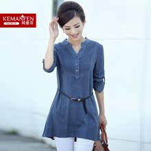 【<em>中年女装</em>长款<em>打底衫</em>】最新最全<em>中年女装</em>长款