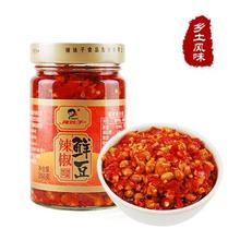 【香<em>妹子</em>】最新最全香<em>妹子</em> 产品参考信息_一淘