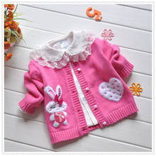 【<em>小孩</em>春装<em>毛衣</em>】最新最全<em>小孩</em>春装<em>毛衣</em> 产品