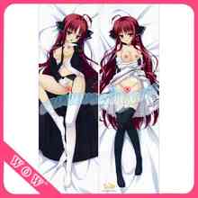 【dracu-riot抱枕】最新最全dracu-riot抱枕 产品参考信息_一淘搜索