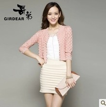 【<em>哥弟小开衫</em>】最新最全<em>哥弟小开衫</em> 产品参考