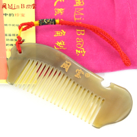 闽宝 正品天然小号牛角梳子 黄牛角梳 精致包包