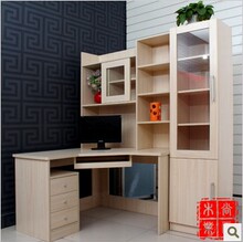 【实木颗粒板电脑桌】最新最全实木颗粒板电脑