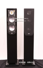 【德国意力音箱】最新最全德国意力音箱 产品