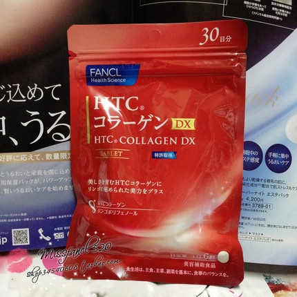 5850 日本代购 FANCL新版胶原蛋白颗粒 加苹
