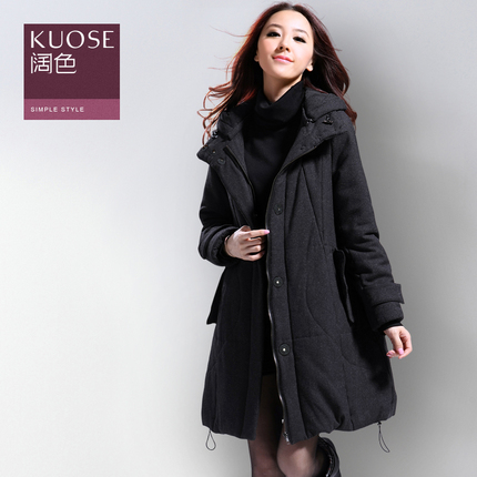 阔色2014春装新韩版修身女士大码中长款连帽