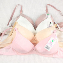 【<em>红豆牌</em>内衣】最新最全<em>红豆牌</em>内衣返利优惠_