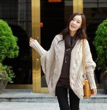 【<em>粗线大红毛衣</em>】最新最全<em>粗线大红毛衣</em> 产品