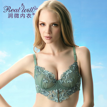 润微 清风妖娆 <em>8号杯</em> 调整型<em>文胸</em>薄款女士聚拢