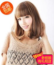 【假发女中短发】最新最全假发女中短发 产品