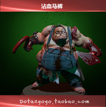 【<em>屠夫马裤</em>】最新最全<em>屠夫马裤</em> 产品参考信息