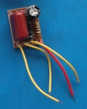 【led灯阻容电源驱动】最新最全led灯阻容电源