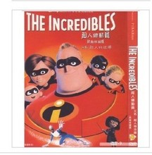 【英文字幕】最新最全英文字幕 产品参考信息