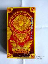 【百变小樱魔法卡】最新最全百变小樱魔法卡 