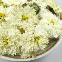 【特级黄山贡菊花茶】最新最全特级黄山贡菊花