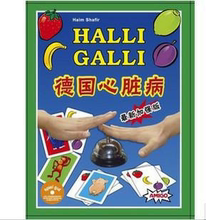 【德国心脏病塑封】最新最全德国心脏病塑封 产品参考信息_一淘搜索