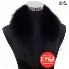 【<em>男士</em>真狐狸<em>毛领子</em>】最新最全<em>男士</em>真狐狸毛领