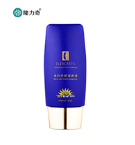 【隆力奇雅妍】最新最全隆力奇雅妍 产品参考