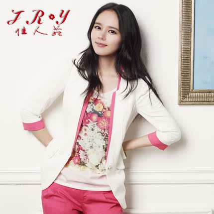 <em>小西装</em>女修身<em>外套韩版女装</em>潮佳人苑2014春装