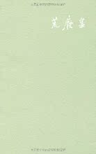 【陈丹青的书】最新最全陈丹青的书 产品参考