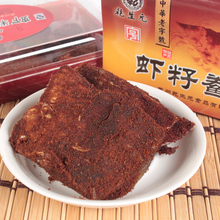 【虾籽鲞鱼】最新最全虾籽鲞鱼 产品参考信息