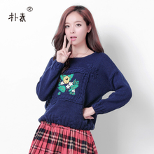 【女大学<em>生毛衣</em>】最新最全女大学<em>生毛衣</em>返利优