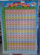 【儿童书韩语】最新最全儿童书韩语 产品参考