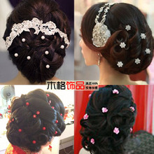 【韩式发簪】最新最全韩式发簪 产品参考信息