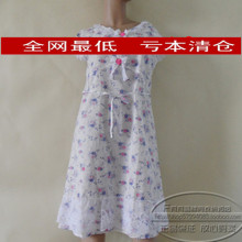 【<em>依曼丽睡衣</em>】最新最全<em>依曼丽睡衣</em> 产品参考