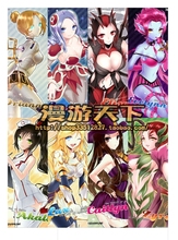 书签8枚一套 英雄联盟LOL <em>刀妹</em>/<em>阿卡丽</em>/女警/光