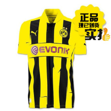 【彪马球衣多特蒙德】最新最全彪马球衣多特蒙
