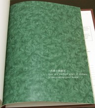 【墨绿色墙纸】最新最全墨绿色墙纸 产品参考