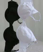 【内衣<em>文胸b85</em>】最新最全内衣<em>文胸b85</em> 产品参