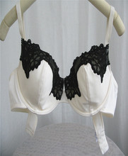 【c85<em>胸罩</em>】最新最全c85<em>胸罩</em> 产品参考信息_