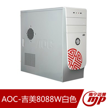 【aoc电脑机箱】_aoc电脑机箱价格\/图片\/评价