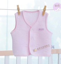 【2014婴<em>幼儿</em>棉<em>马甲</em>】最新最全2014婴<em>幼儿</em>棉