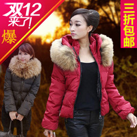 2013冬装新款大码<em>波司登羽绒服</em>女<em>短款</em>加厚外