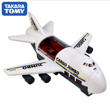 【喷气飞机模型】最新最全喷气飞机模型搭配优