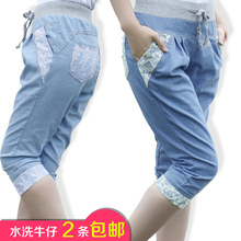 【牛仔裤<em>初中生</em>女】最新最全牛仔裤<em>初中生</em>女 