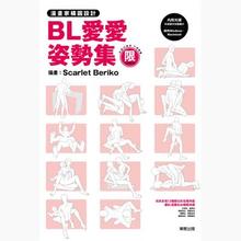 ¡¾blÂþ»¡¿×îÐÂ×îÈ«blƤ·ôÐÅÏ¢vÂþ»²úÆ·qqÂþ»ÈËÎïÂþ»Í¼Æ¬